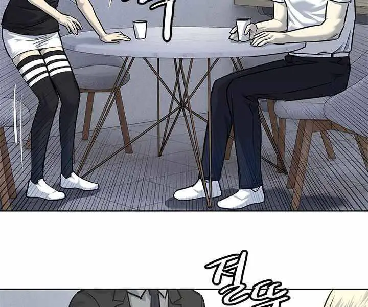 Đội Trưởng Lính Đánh Thuê Nettruyen ZZZ Chương 119 Page 178