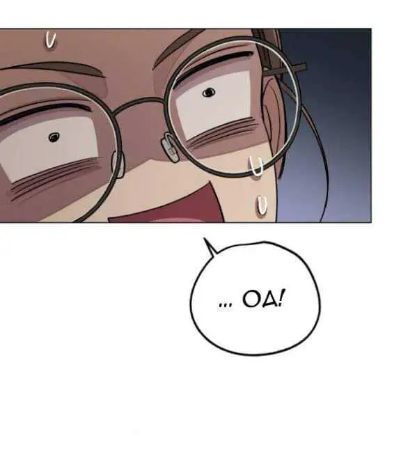Tình Yêu Của Ik Seob Nettruyen ZZZ Chương 55 Page 50