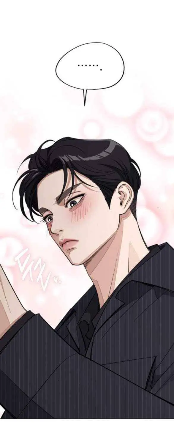 Tình Yêu Của Ik Seob Nettruyen ZZZ Chương 55 Page 70