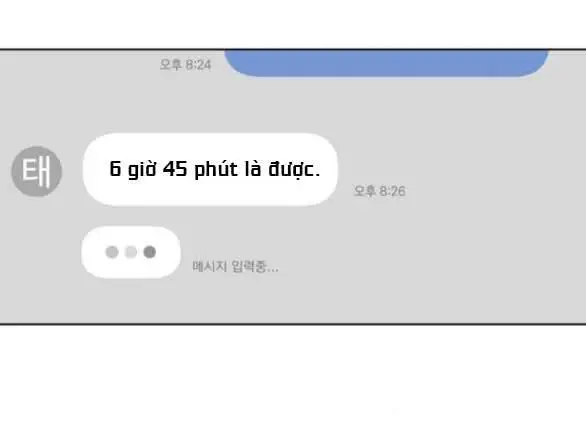 Tình Yêu Của Ik Seob Nettruyen ZZZ Chương 59 Page 74