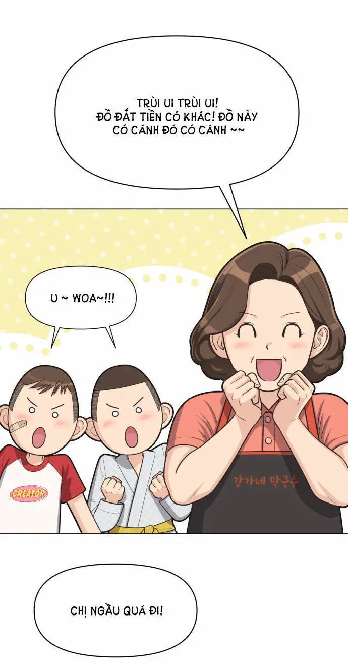 Tình Yêu Của Ik Seob Nettruyen ZZZ Chương 1.1 Page 6