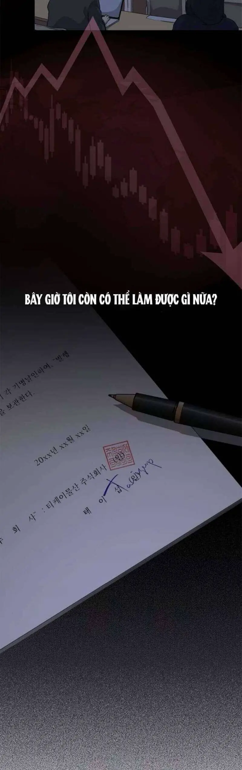 Tình Yêu Của Ik Seob Nettruyen ZZZ Chương 46 Page 13