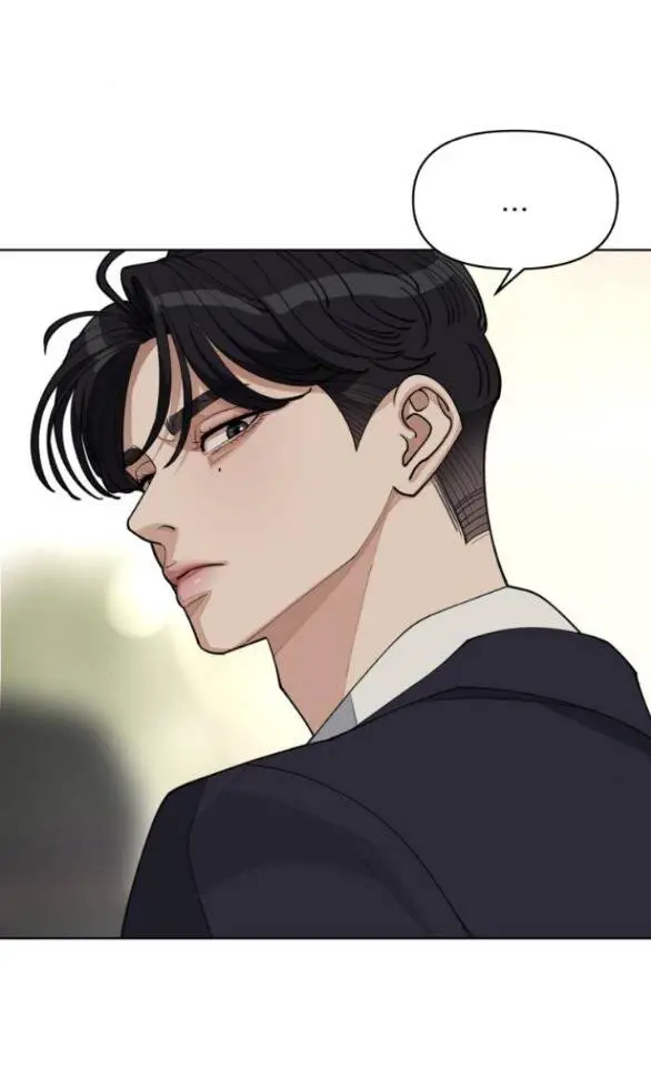Tình Yêu Của Ik Seob Nettruyen ZZZ Chương 27.1 Page 9