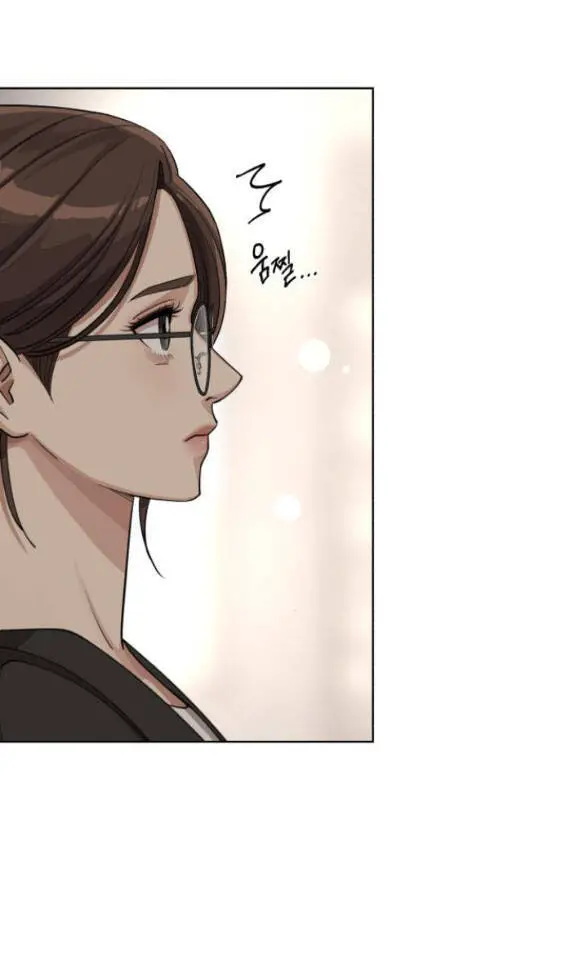 Tình Yêu Của Ik Seob Nettruyen ZZZ Chương 24.1 Page 11