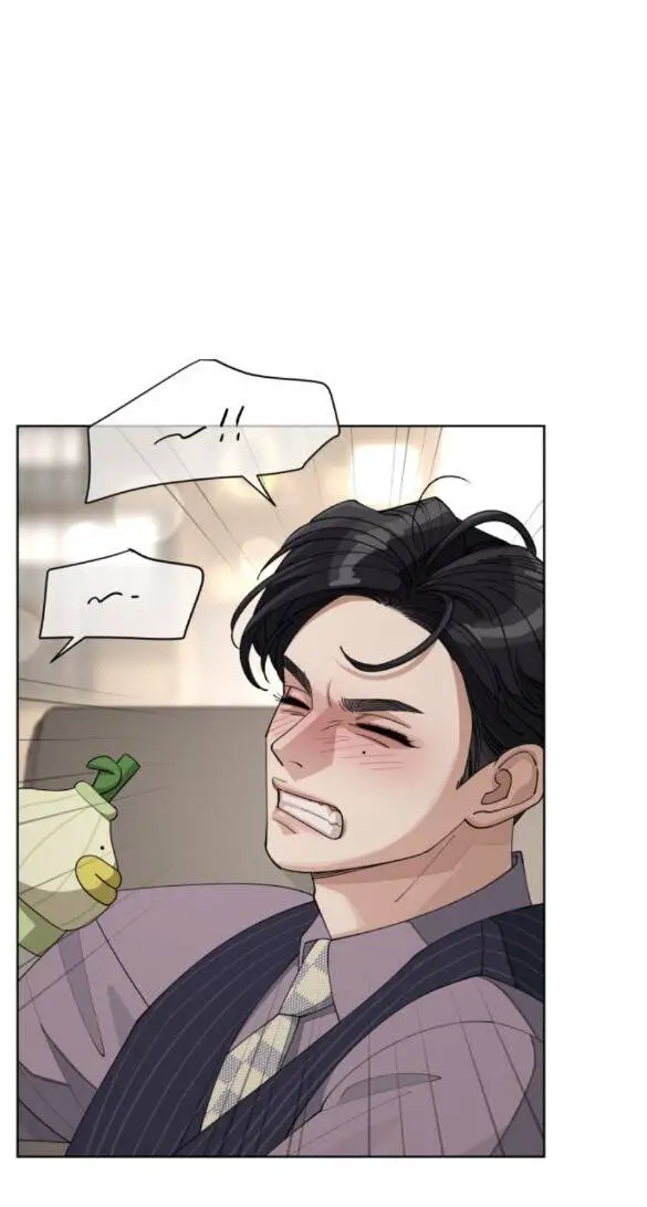 Tình Yêu Của Ik Seob Nettruyen ZZZ Chương 25.2 Page 6