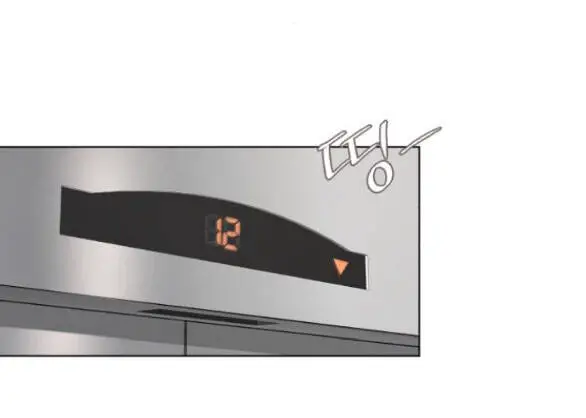 Tình Yêu Của Ik Seob Nettruyen ZZZ Chương 19.1 Page 7