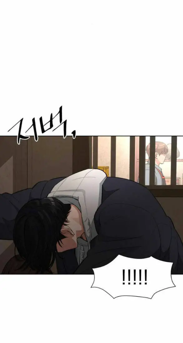 Tình Yêu Của Ik Seob Nettruyen ZZZ Chương 35.2 Page 22