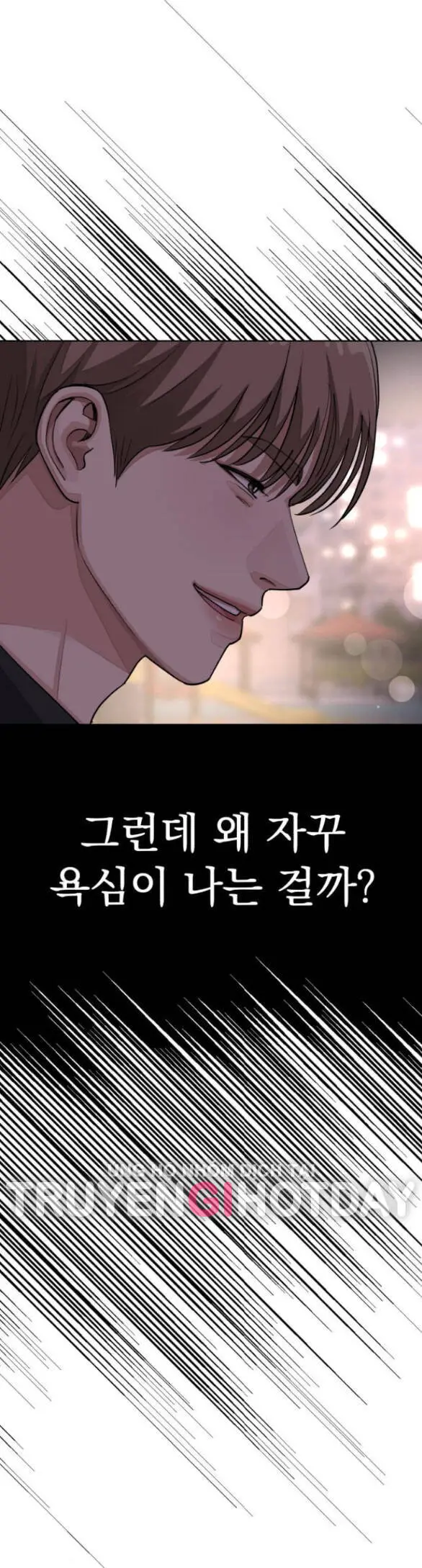 Tình Yêu Của Ik Seob Nettruyen ZZZ Chương 22.2 Page 40