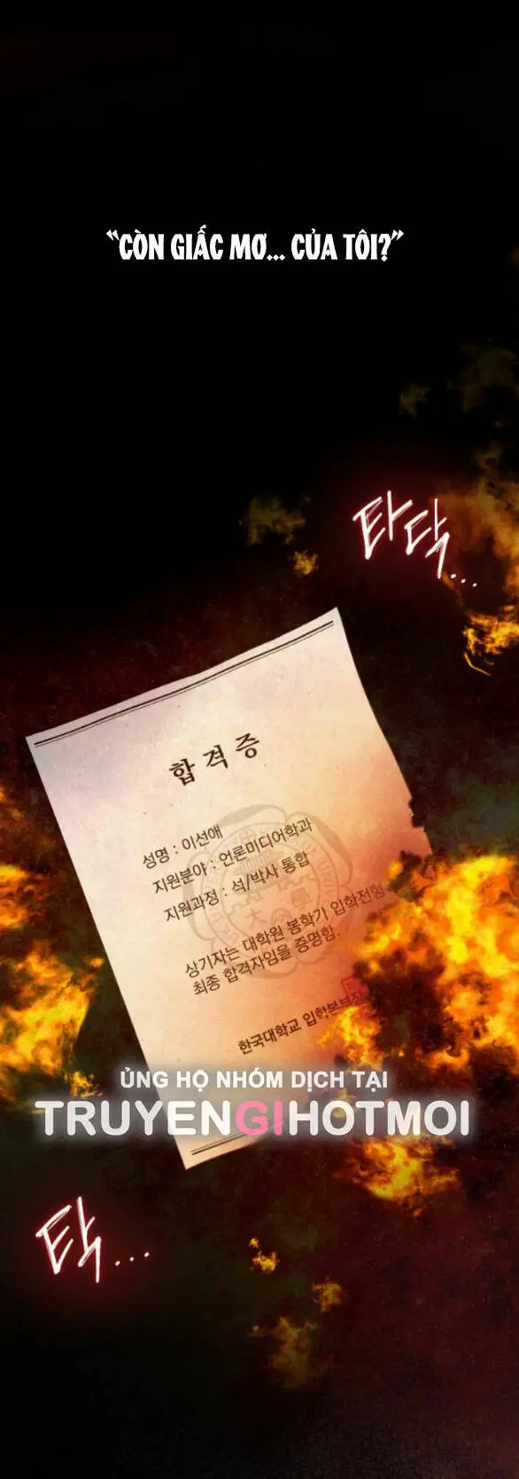 Tình Yêu Của Ik Seob Nettruyen ZZZ Chương 23.2 Page 20