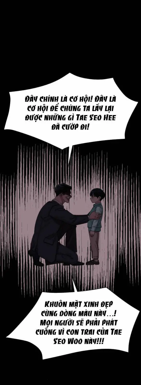 Tình Yêu Của Ik Seob Nettruyen ZZZ Chương 23.2 Page 23