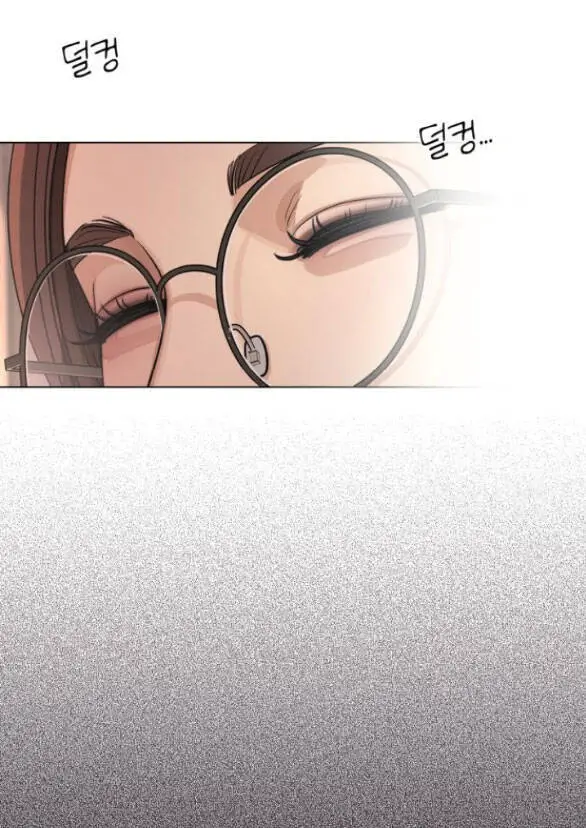 Tình Yêu Của Ik Seob Nettruyen ZZZ Chương 21.1 Page 5