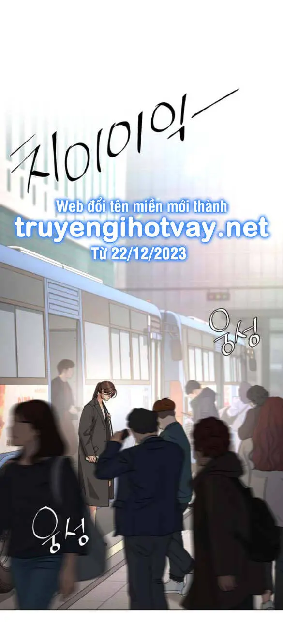 Tình Yêu Của Ik Seob Nettruyen ZZZ Chương 31.1 Page 11