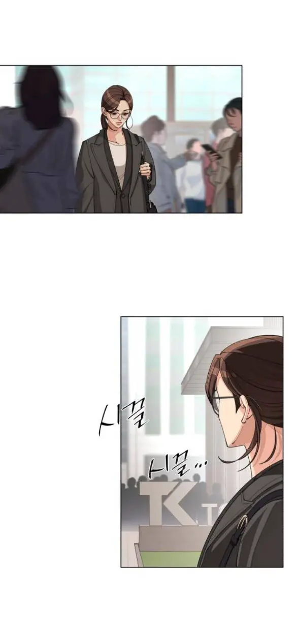 Tình Yêu Của Ik Seob Nettruyen ZZZ Chương 31.1 Page 12