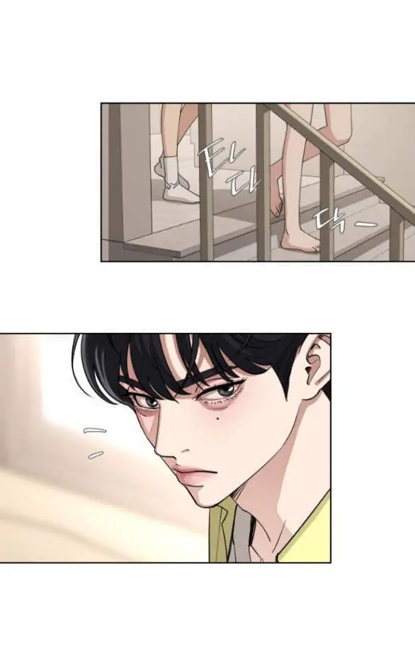Tình Yêu Của Ik Seob Nettruyen ZZZ Chương 14.1 Page 32