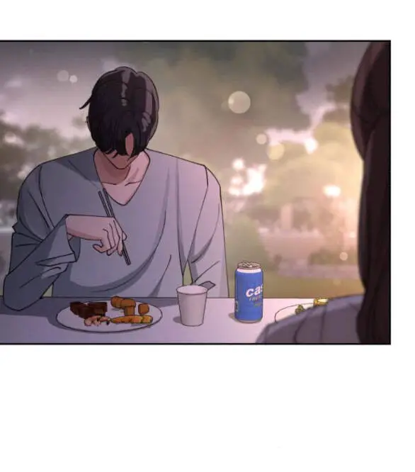 Tình Yêu Của Ik Seob Nettruyen ZZZ Chương 15.1 Page 75
