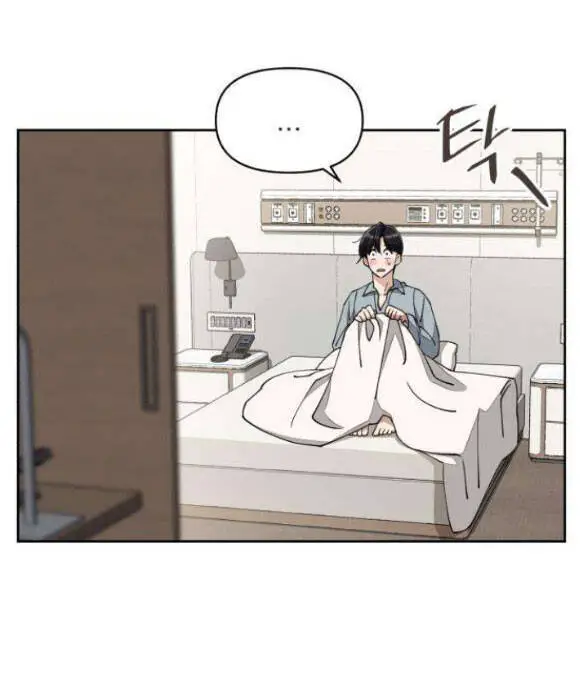 Tình Yêu Của Ik Seob Nettruyen ZZZ Chương 13.1 Page 47