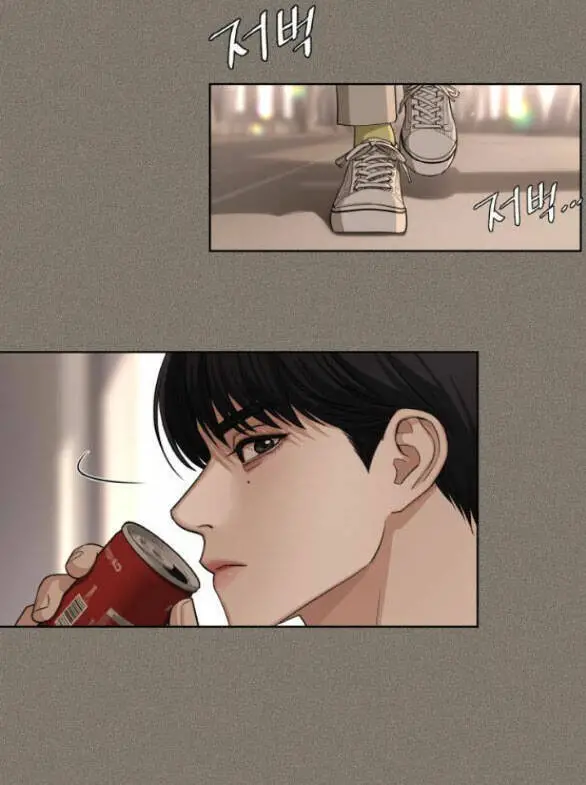 Tình Yêu Của Ik Seob Nettruyen ZZZ Chương 5.1 Page 35