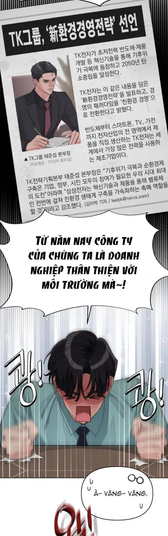 Tình Yêu Của Ik Seob Nettruyen ZZZ Chương 30.1 Page 36