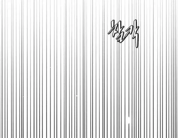 Tình Yêu Của Ik Seob Nettruyen ZZZ Chương 11.2 Page 53