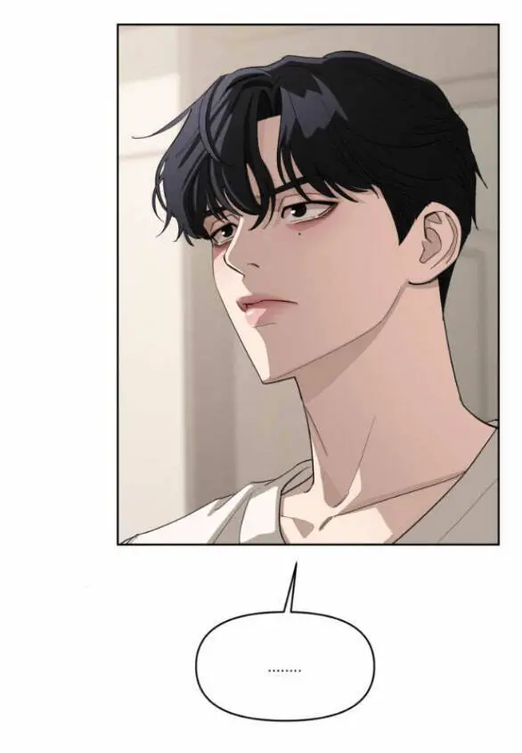 Tình Yêu Của Ik Seob Nettruyen ZZZ Chương 2.1 Page 25