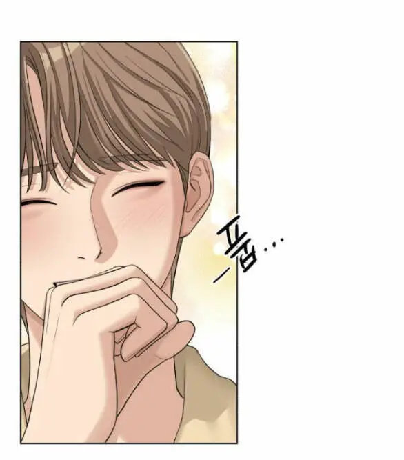 Tình Yêu Của Ik Seob Nettruyen ZZZ Chương 4.1 Page 5