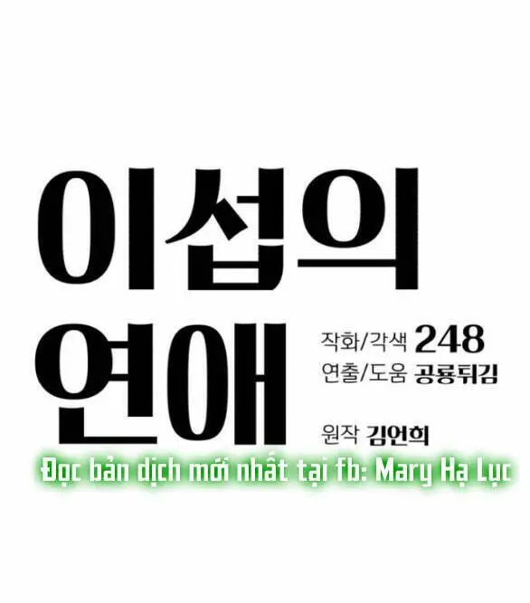 Tình Yêu Của Ik Seob Nettruyen ZZZ Chương 4.1 Page 11
