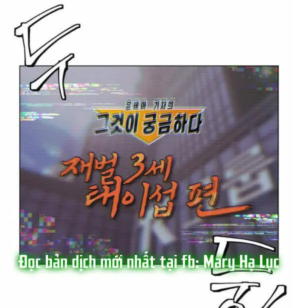 Tình Yêu Của Ik Seob Nettruyen ZZZ Chương 4.1 Page 29