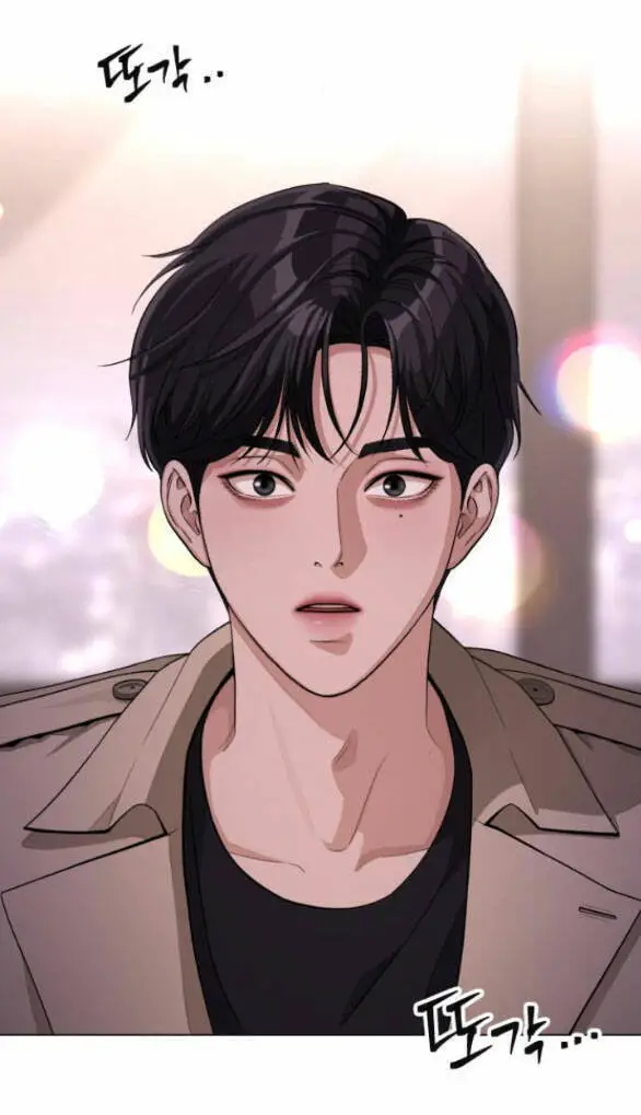 Tình Yêu Của Ik Seob Nettruyen ZZZ Chương 8.1 Page 4