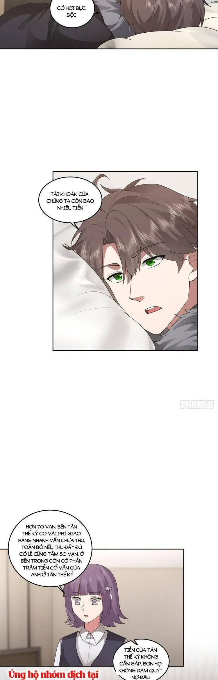 Ta Không Muốn Trùng Sinh Đâu Nettruyen ZZZ Chương 197 Page 14