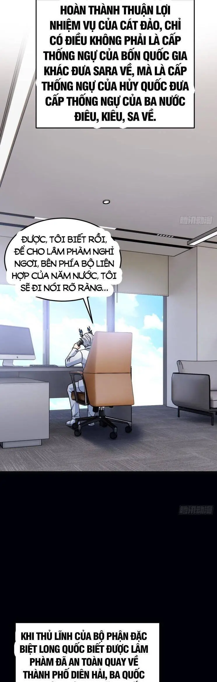 Cường Giả Đến Từ Trại Tâm Thần Nettruyen ZZZ Chương 261 Page 16