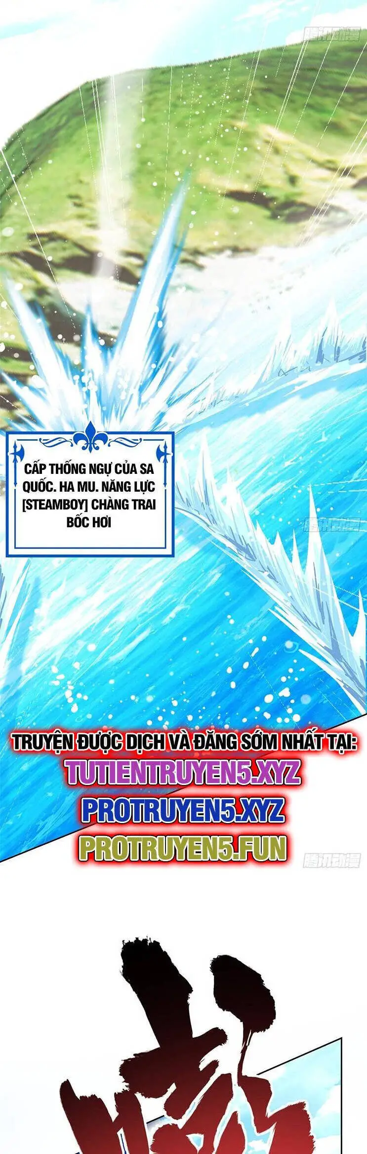 Cường Giả Đến Từ Trại Tâm Thần Nettruyen ZZZ Chương 238 Page 24