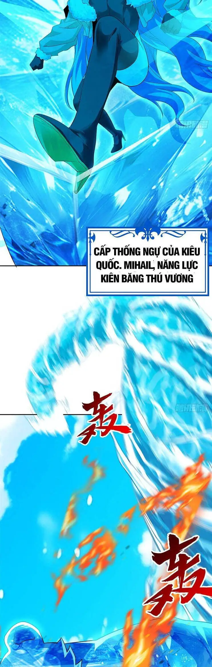 Cường Giả Đến Từ Trại Tâm Thần Nettruyen ZZZ Chương 238 Page 27
