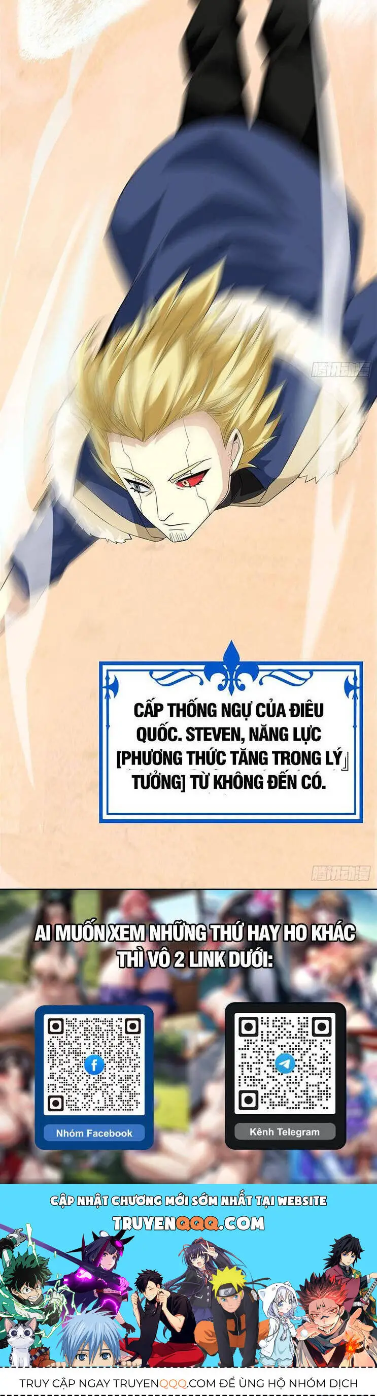 Cường Giả Đến Từ Trại Tâm Thần Nettruyen ZZZ Chương 238 Page 29