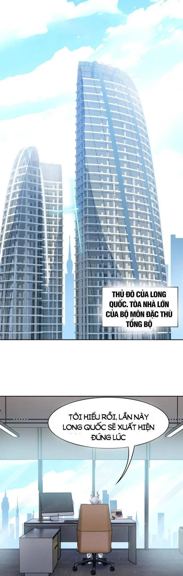 Cường Giả Đến Từ Trại Tâm Thần Nettruyen ZZZ Chương 236 Page 14