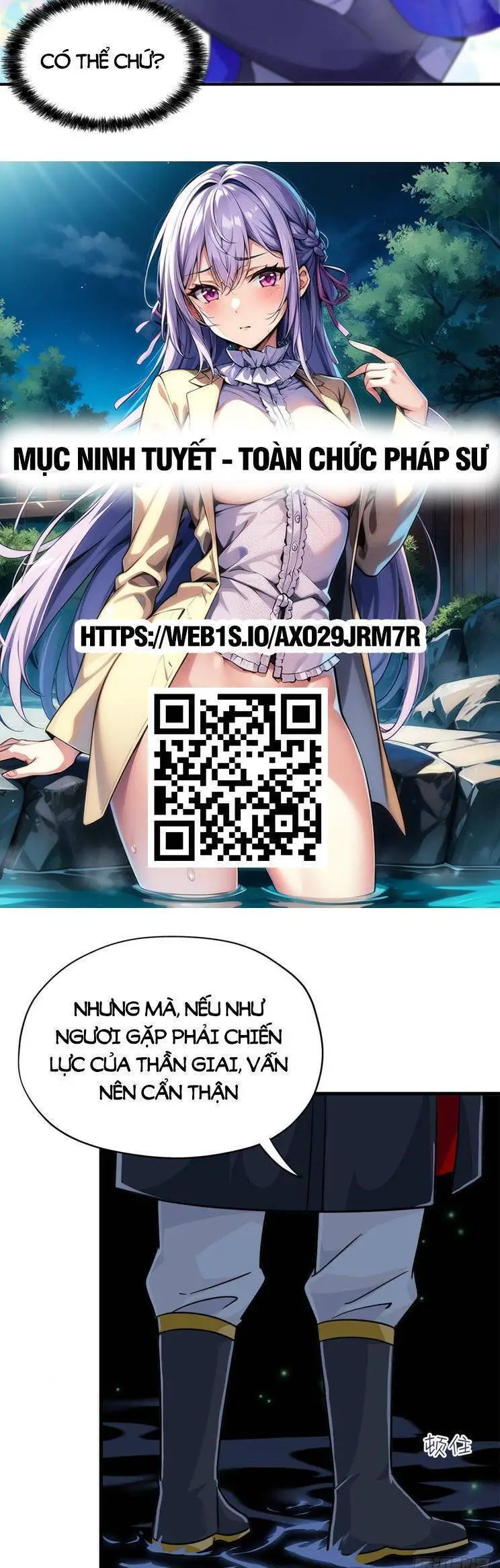 Cường Giả Đến Từ Trại Tâm Thần Nettruyen ZZZ Chương 251 Page 13