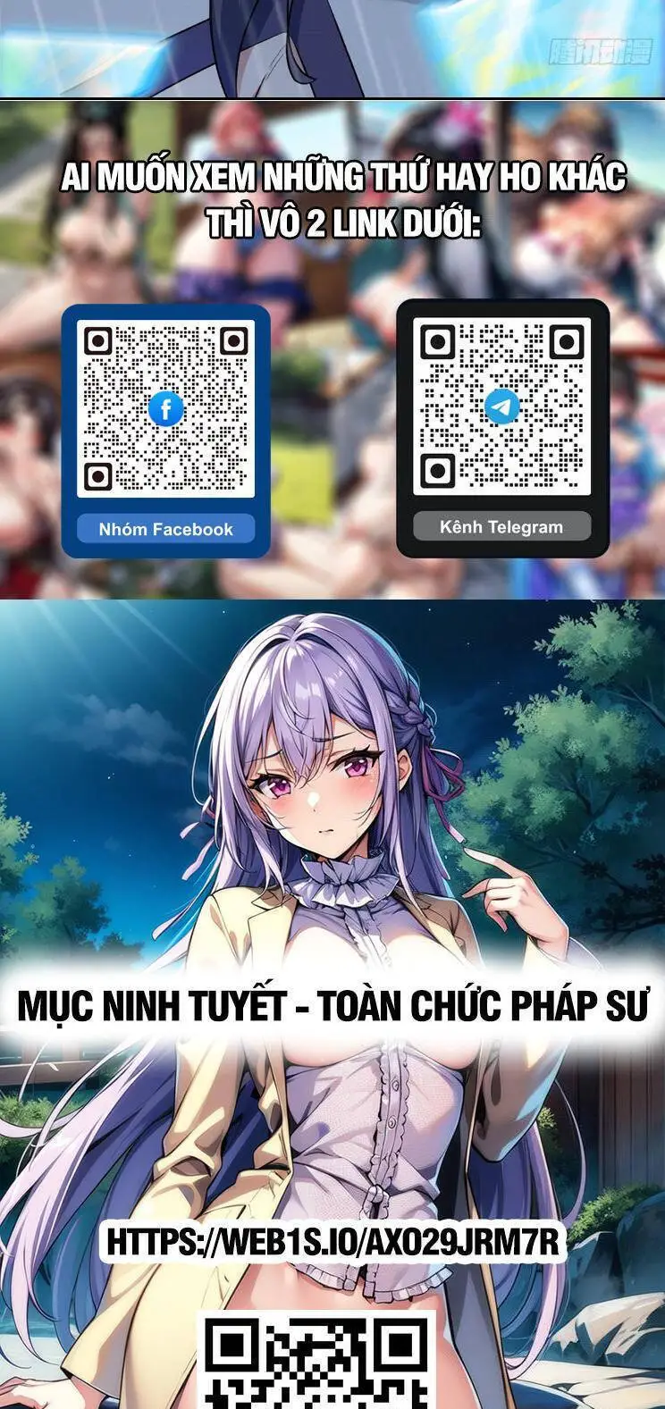 Cường Giả Đến Từ Trại Tâm Thần Nettruyen ZZZ Chương 251 Page 31