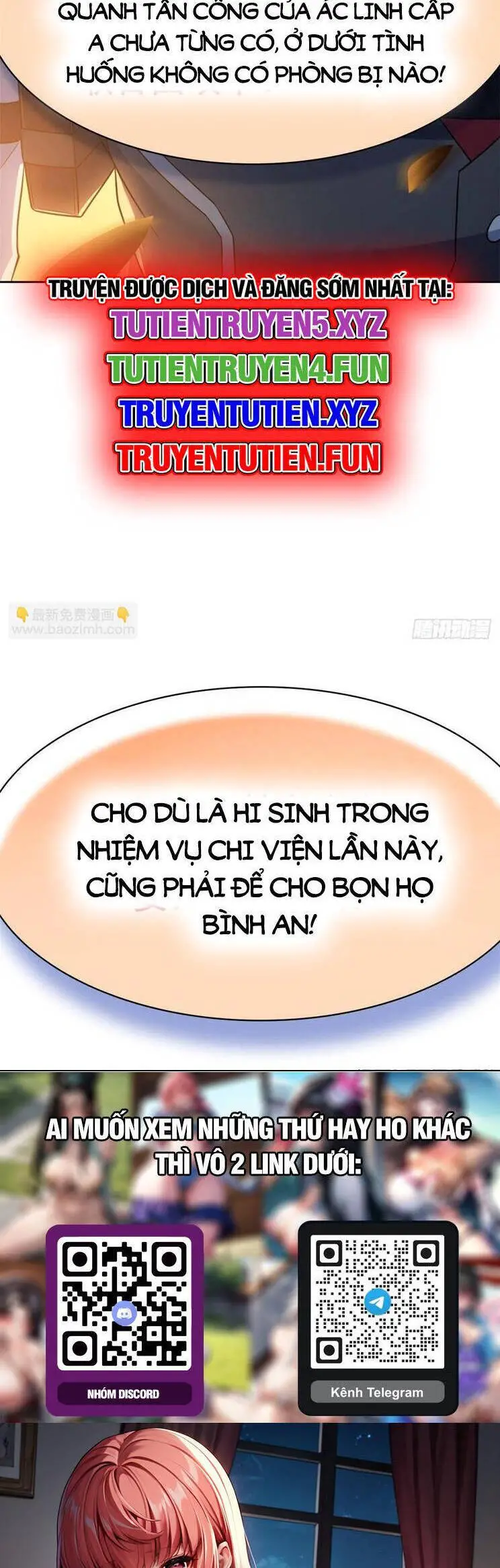 Cường Giả Đến Từ Trại Tâm Thần Nettruyen ZZZ Chương 284 Page 26