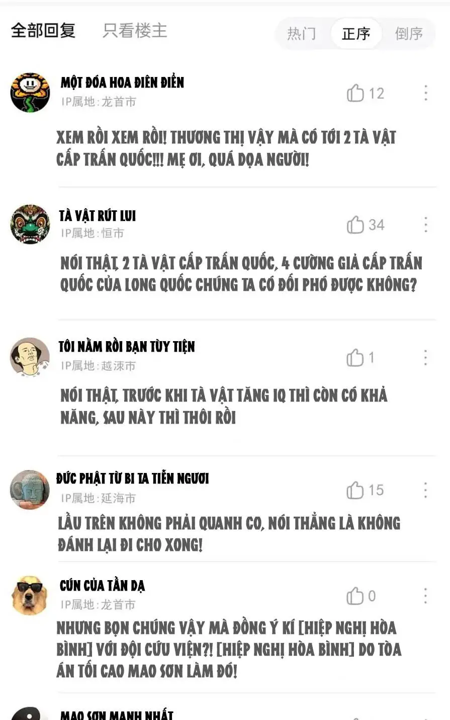 Cường Giả Đến Từ Trại Tâm Thần Nettruyen ZZZ Chương 173 Page 21