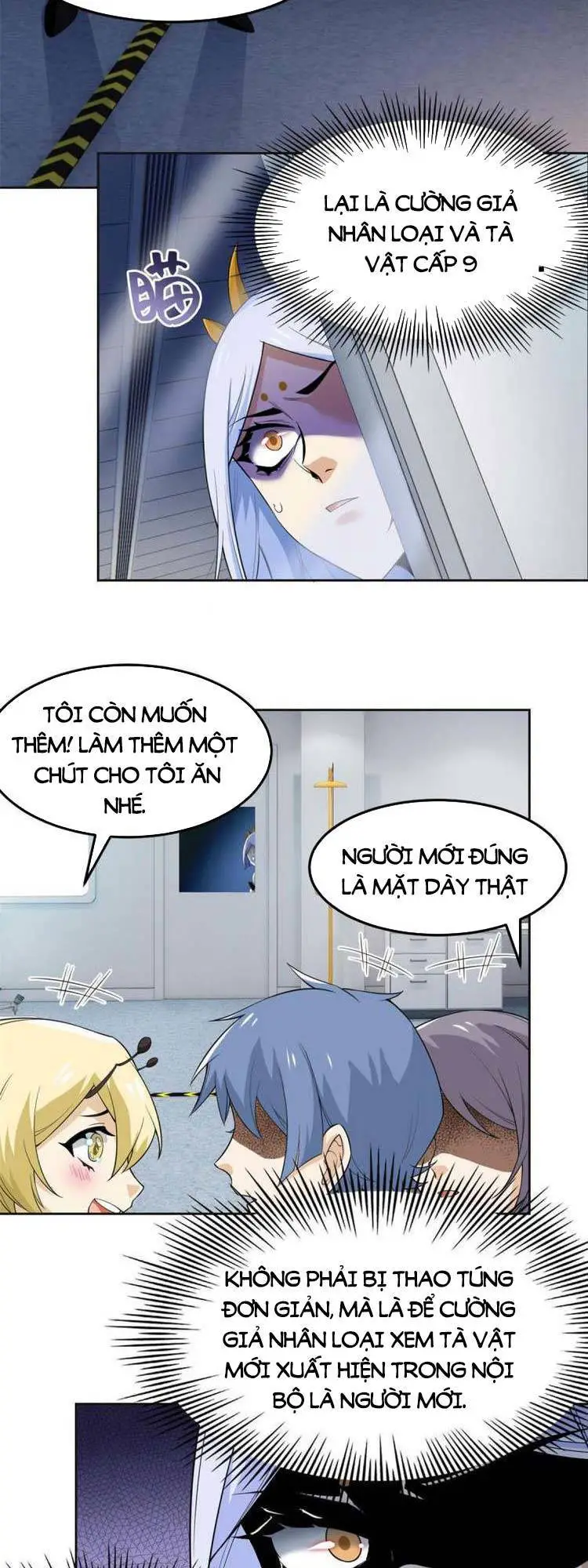 Cường Giả Đến Từ Trại Tâm Thần Nettruyen ZZZ Chương 151 Page 19