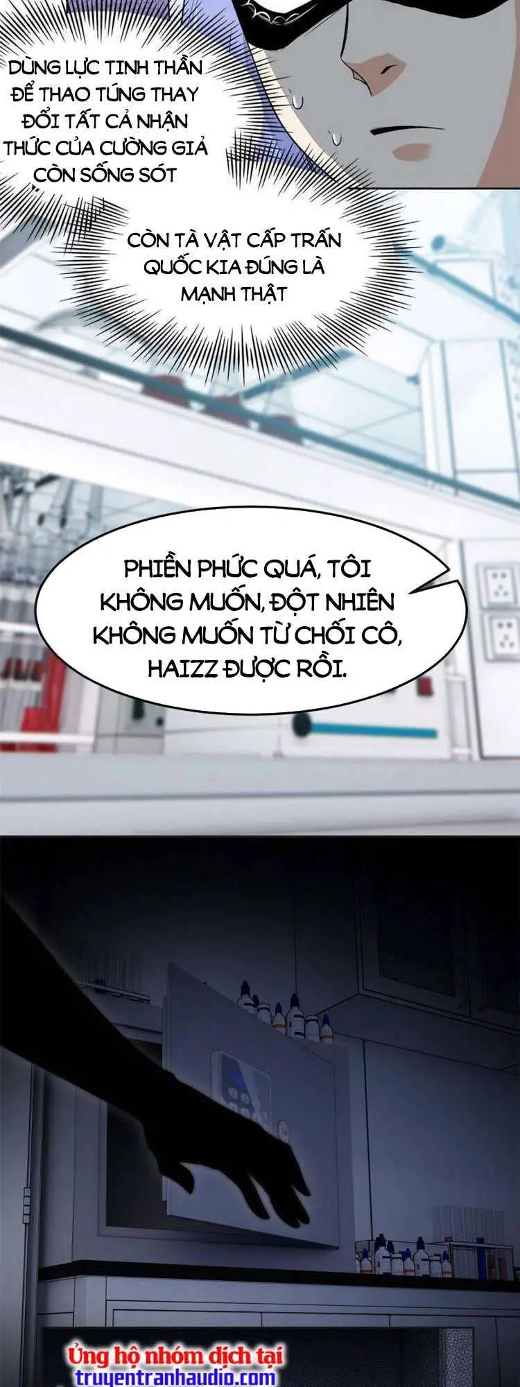 Cường Giả Đến Từ Trại Tâm Thần Nettruyen ZZZ Chương 151 Page 20