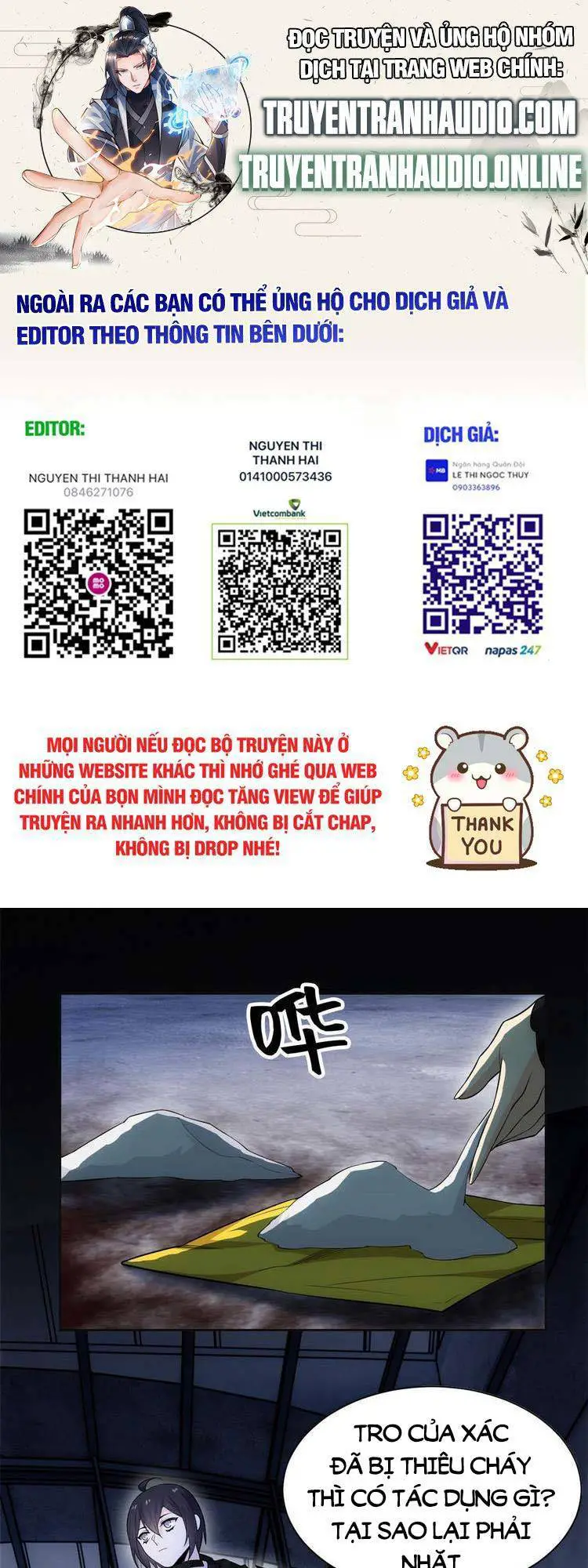 Cường Giả Đến Từ Trại Tâm Thần Nettruyen ZZZ Chương 150 Page 1