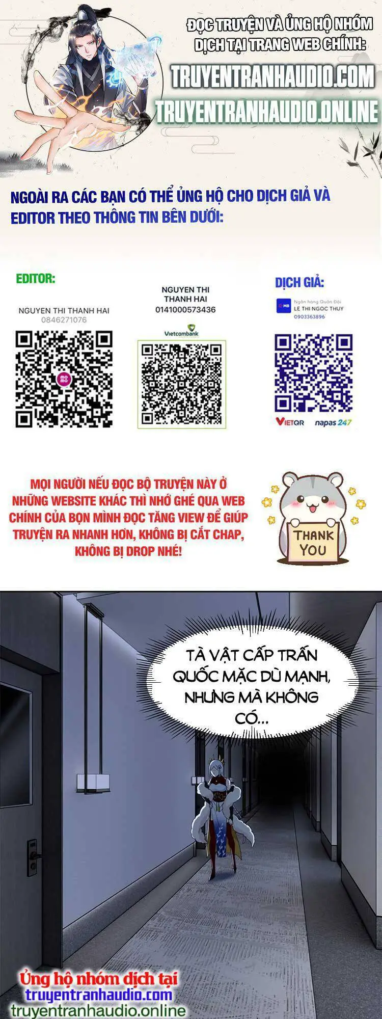 Cường Giả Đến Từ Trại Tâm Thần Nettruyen ZZZ Chương 152 Page 1