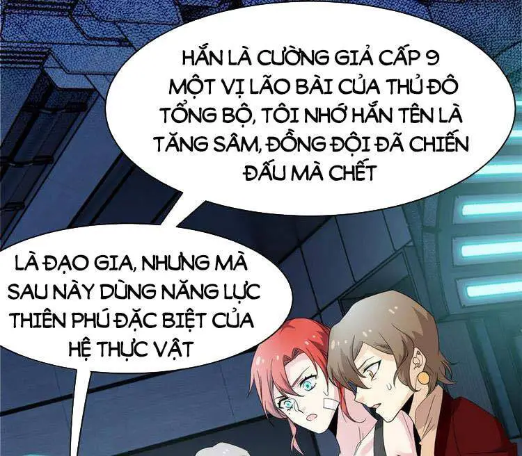 Cường Giả Đến Từ Trại Tâm Thần Nettruyen ZZZ Chương 120 Page 17
