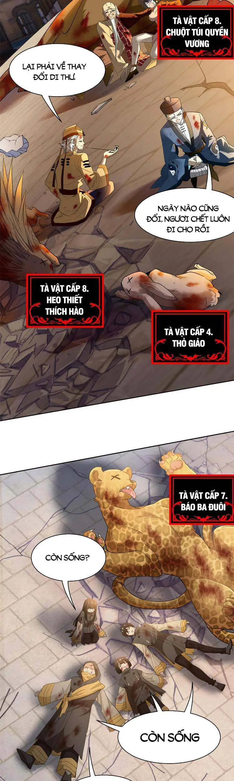 Cường Giả Đến Từ Trại Tâm Thần Nettruyen ZZZ Chương 119 Page 18