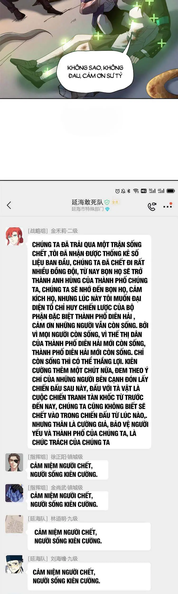 Cường Giả Đến Từ Trại Tâm Thần Nettruyen ZZZ Chương 119 Page 20