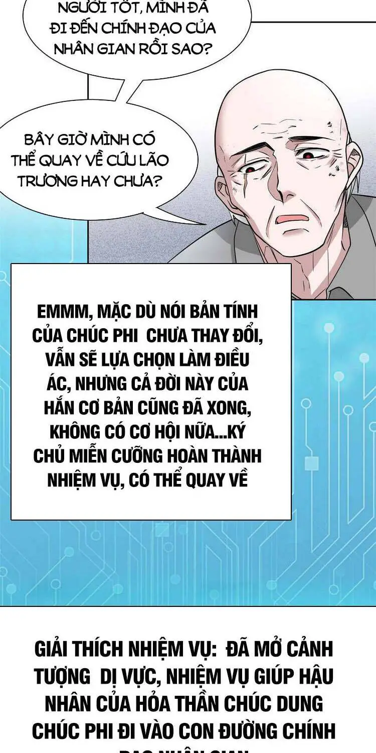 Cường Giả Đến Từ Trại Tâm Thần Nettruyen ZZZ Chương 110 Page 27