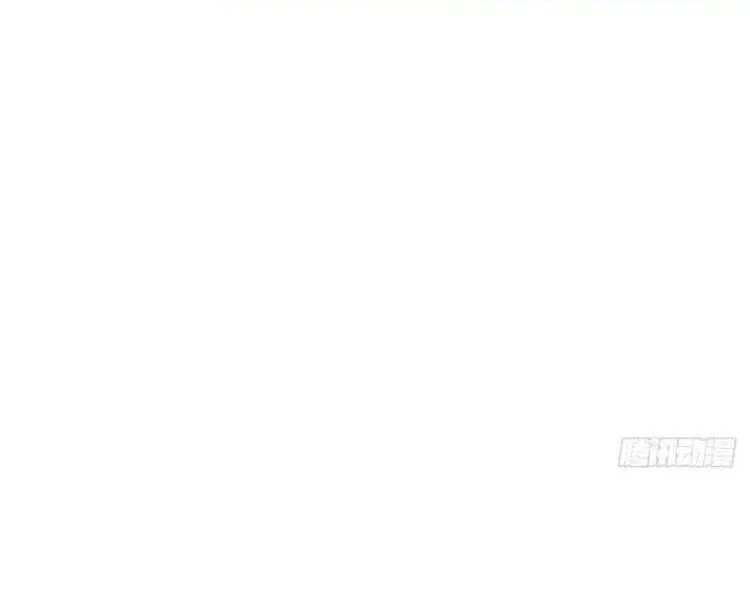 Cường Giả Đến Từ Trại Tâm Thần Nettruyen ZZZ Chương 53 Page 24