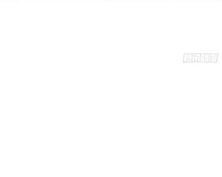 Cường Giả Đến Từ Trại Tâm Thần Nettruyen ZZZ Chương 53 Page 42
