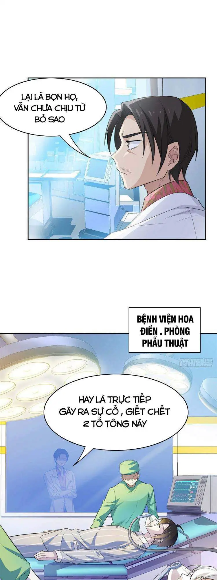 Cường Giả Đến Từ Trại Tâm Thần Nettruyen ZZZ Chương 29 Page 1