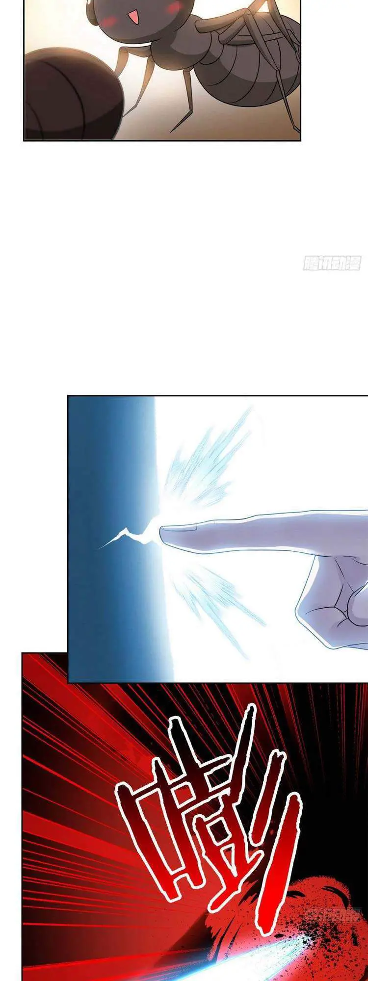 Cường Giả Đến Từ Trại Tâm Thần Nettruyen ZZZ Chương 41 Page 29